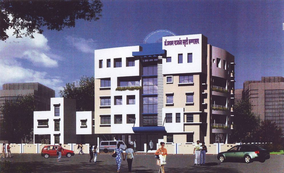PATWARDHAN HOSPITAL